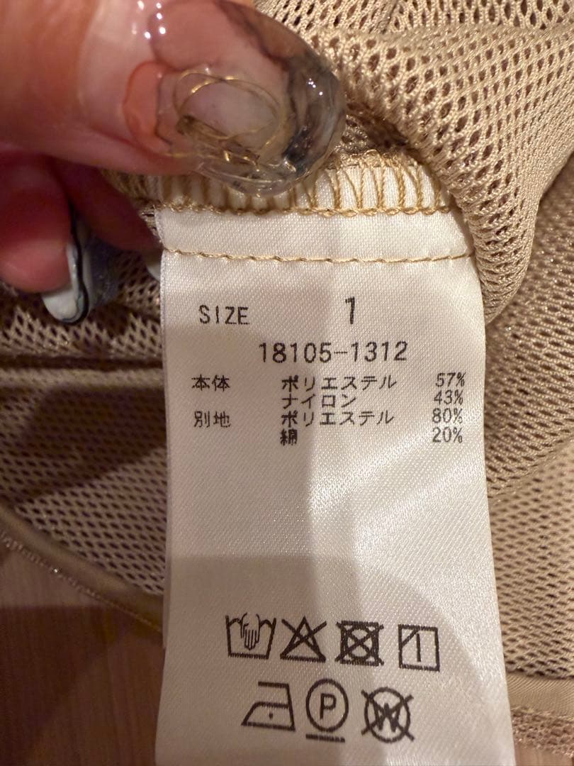 着用1回✨clane ベージュトップス&チューブトップセット