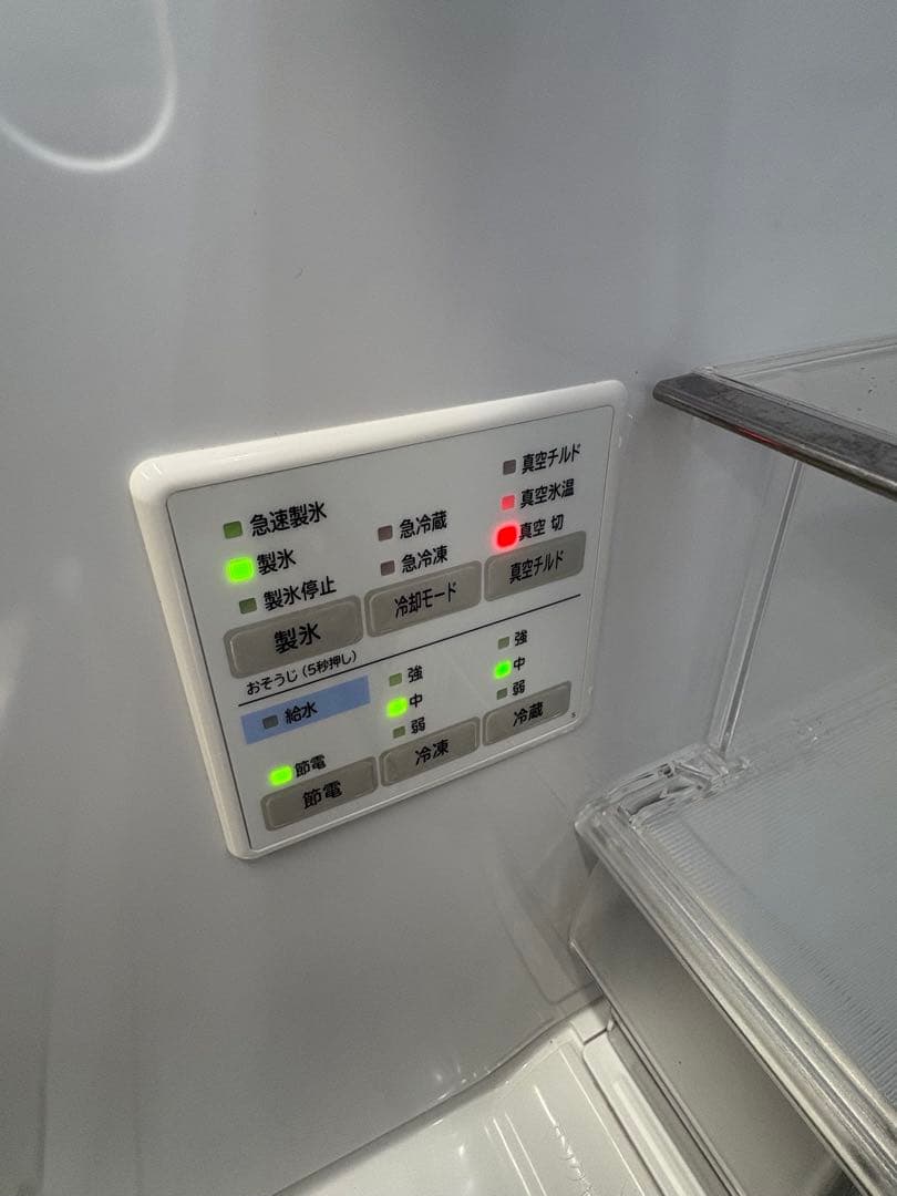 大阪近郊/配送設置込/日立401L大型冷蔵庫