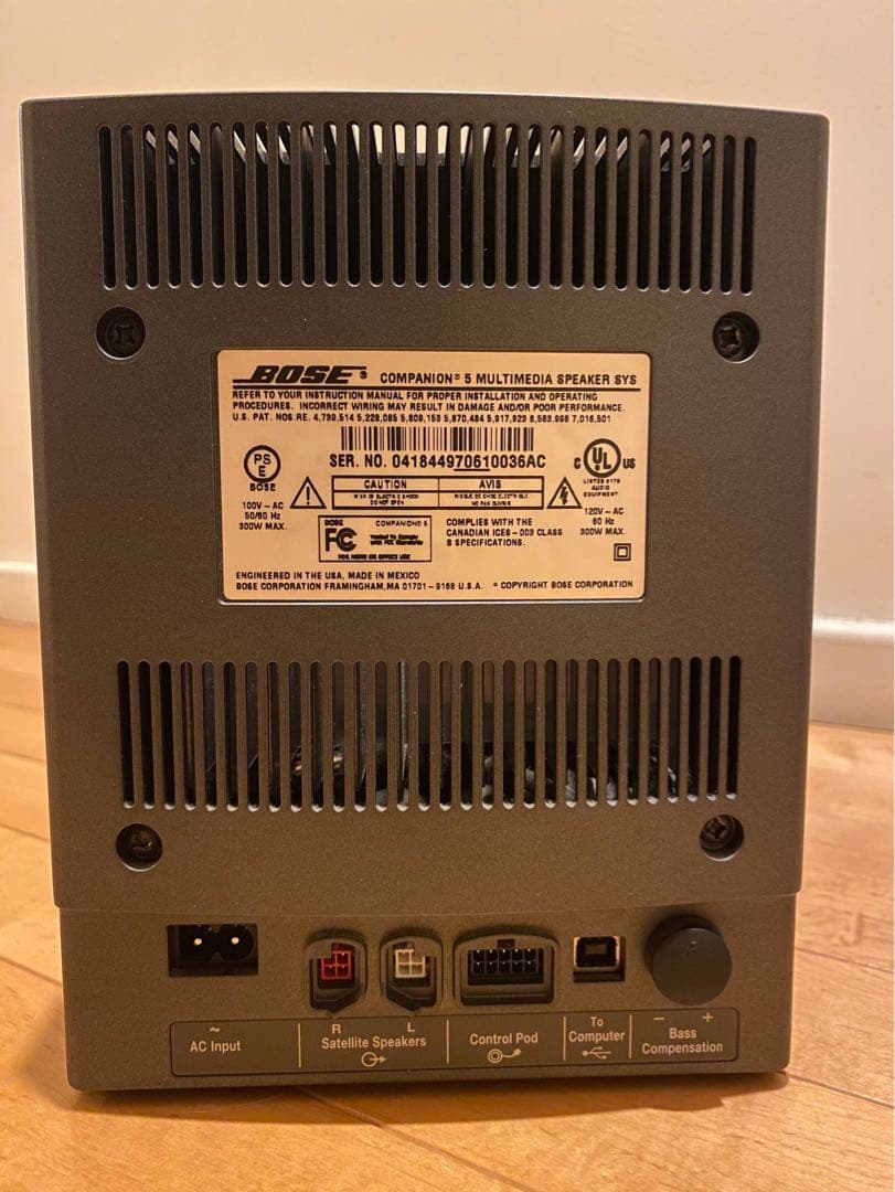 Bose Companion 5 マルチメディアスピーカーセット