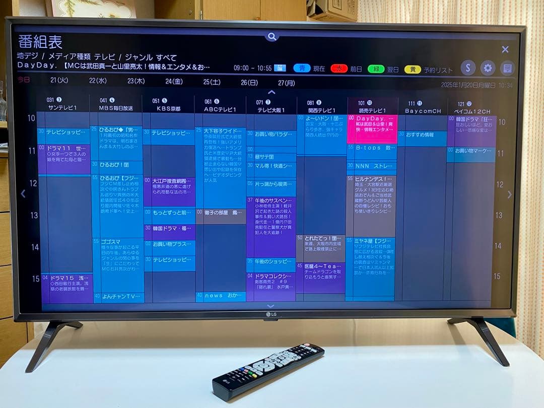 4K,Wi-Fi対応 アプリ多数 43インチ液晶テレビ LG 43UK6500