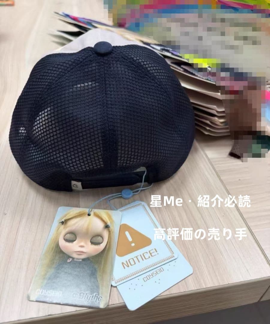 coyseio BLYTHE ブラック ベースボールキャップ