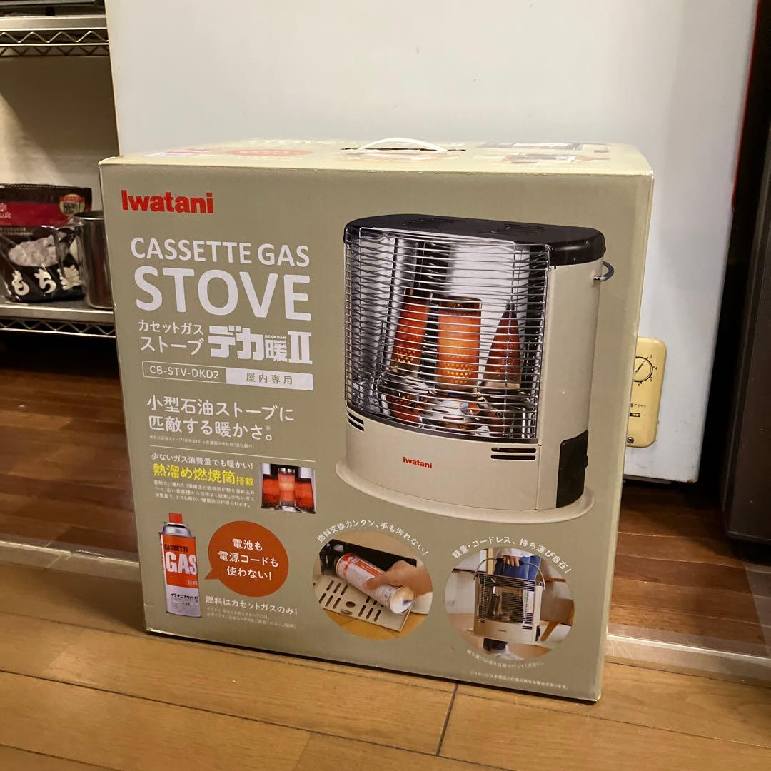 イワタニカセットガスストーブ デカ暖2 一般家庭用
