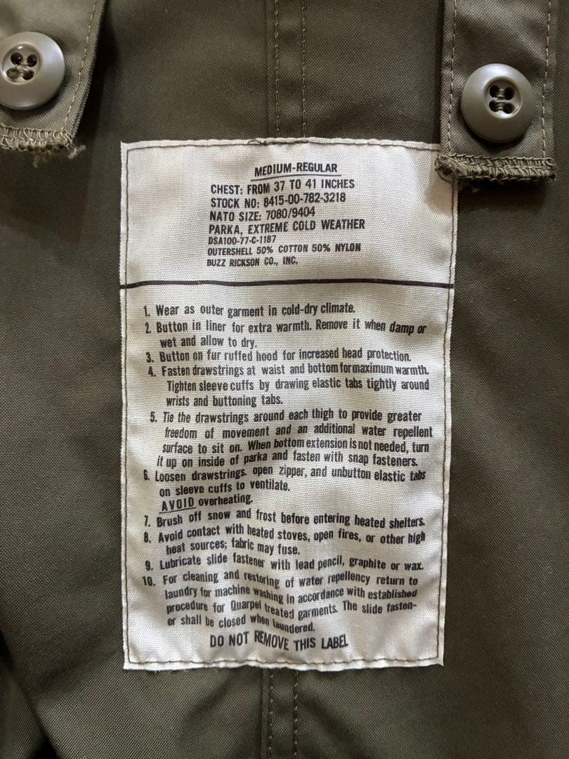 ジャケット・アウター BUZZRICKSON'S / Type M-65 BR14719