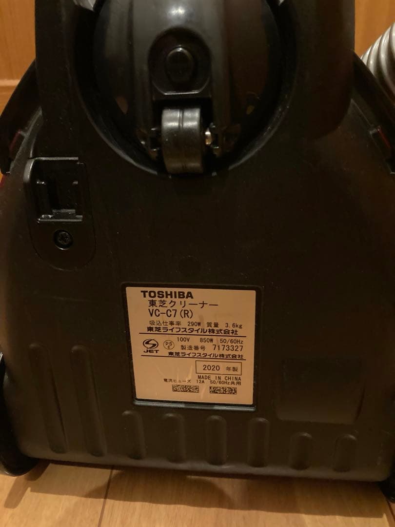 東芝 クリーナー VC-C7（R） 【消毒/清掃/動作確認済】　T