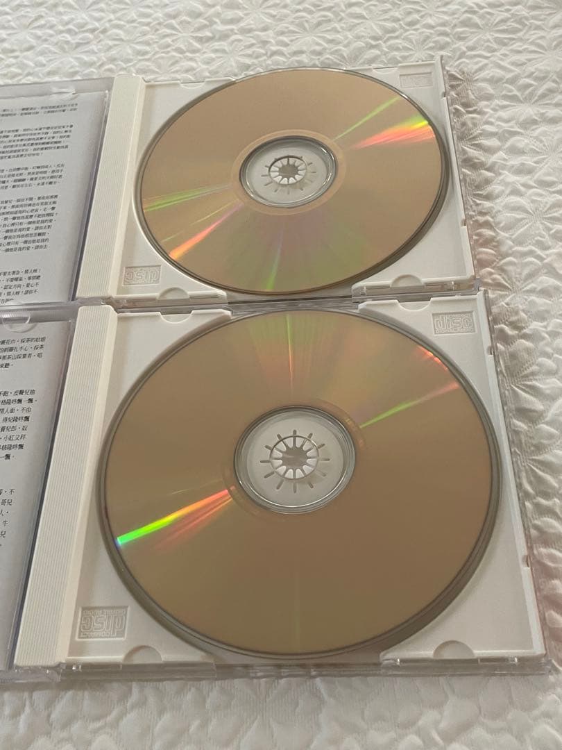 鄧麗君/不朽成名經典金曲 /金裝鄧麗君紀念專輯2/第3輯不朽真情、第4輯小調風情