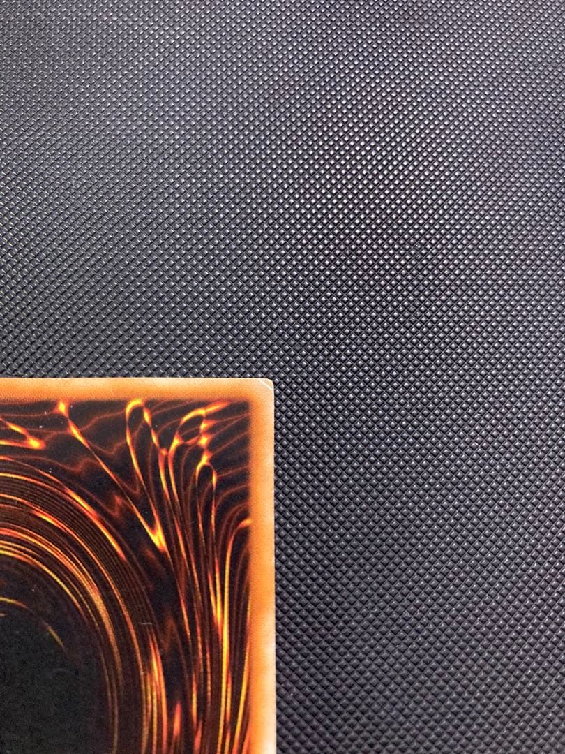 ⭐︎希少エラー：ダイヤモンドカット⭐︎遊戯王 青眼の白龍 初期ブル コレクション出品