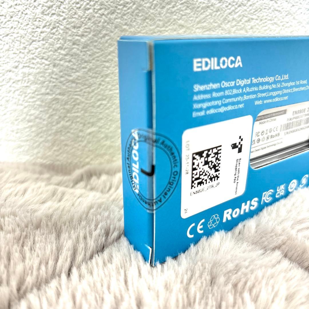 【未開封】EDILOCA M.2 SSD 2TB EN880E PCIe4.0
