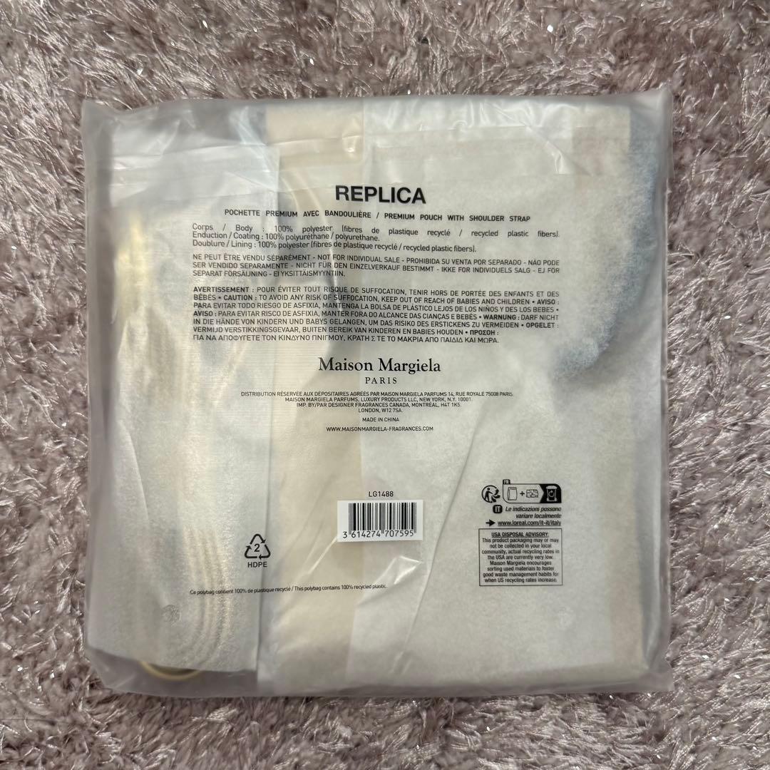 メゾンマルジェラ ホリデーノベルティ ストラップポーチ