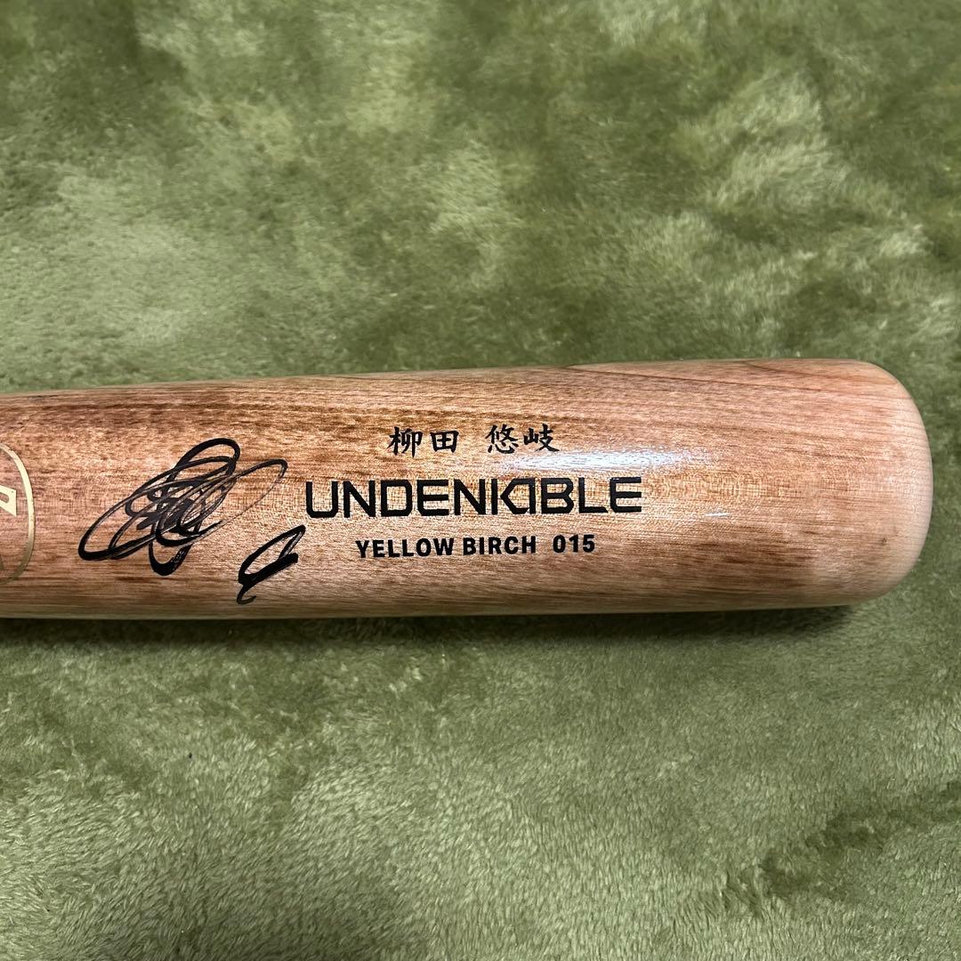 【柳田悠岐 選手】 直筆サインバット NPB 福岡ソフトバンクホークス