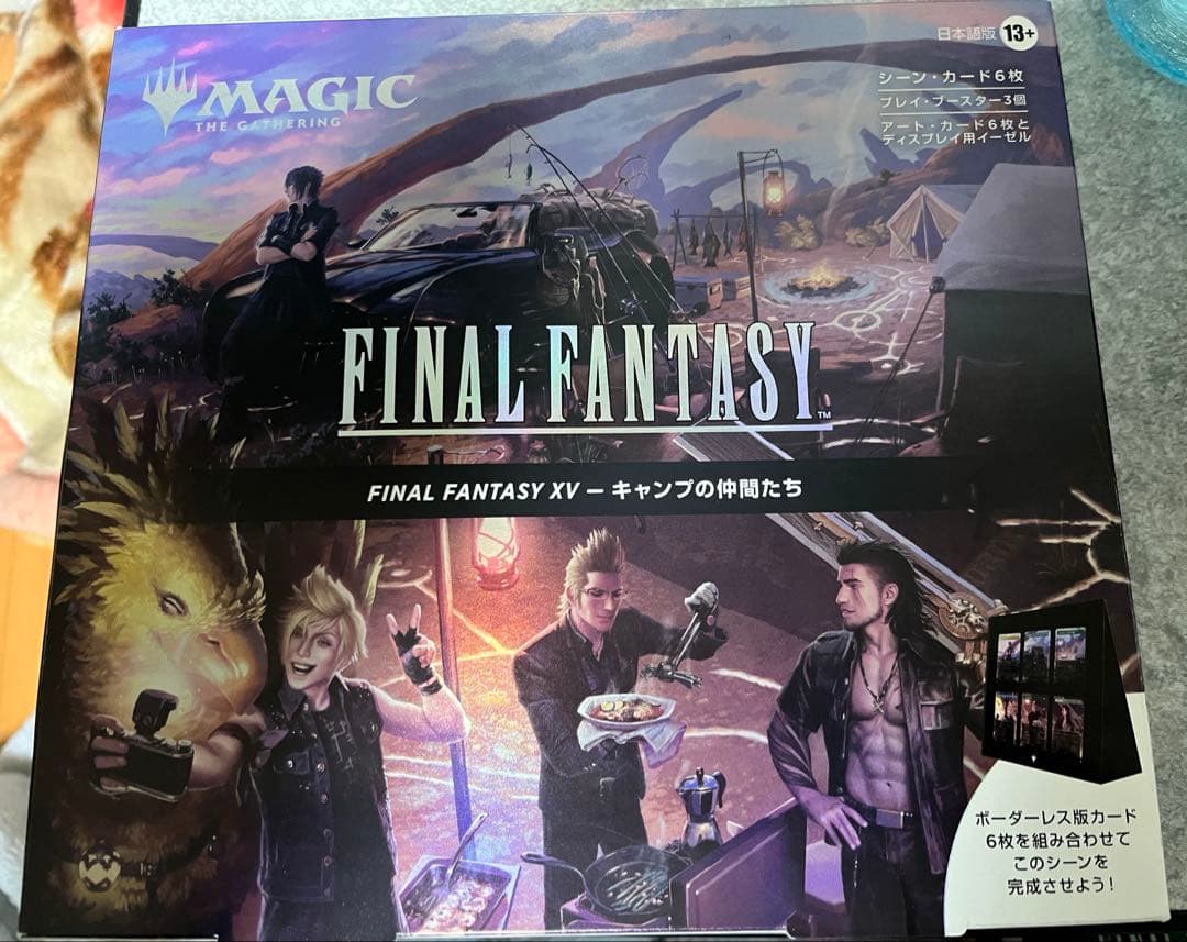 MTG FF FF 15 キャンプの仲間たち　シーン・ボックス　日本語版