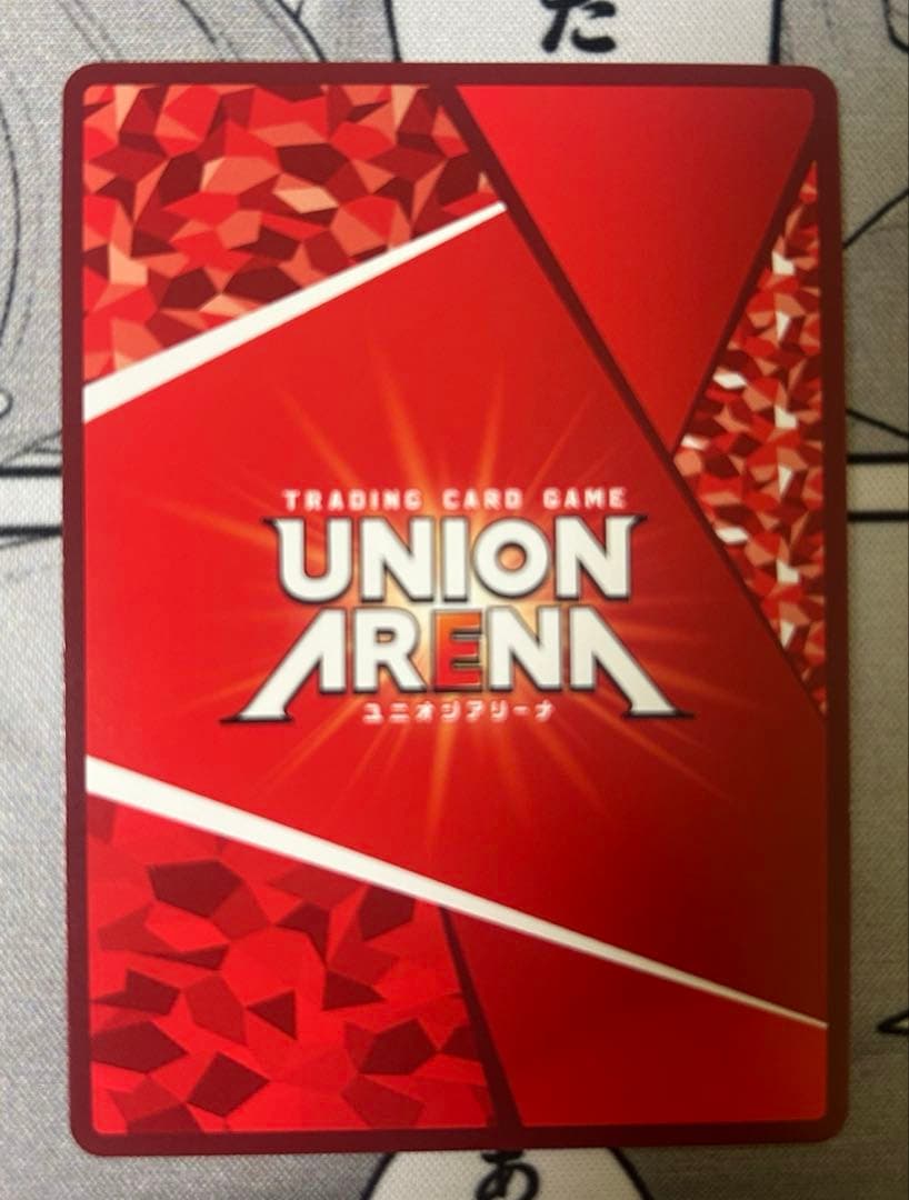 ユニオンアリーナ カグラバチ 座村イヲリ★★パラレル