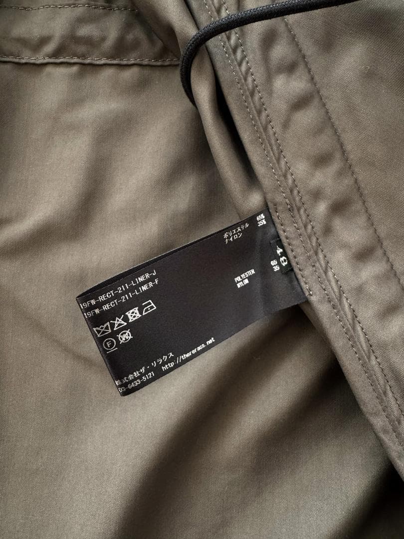 THERERACSモッズコートボアライナーベスト付き