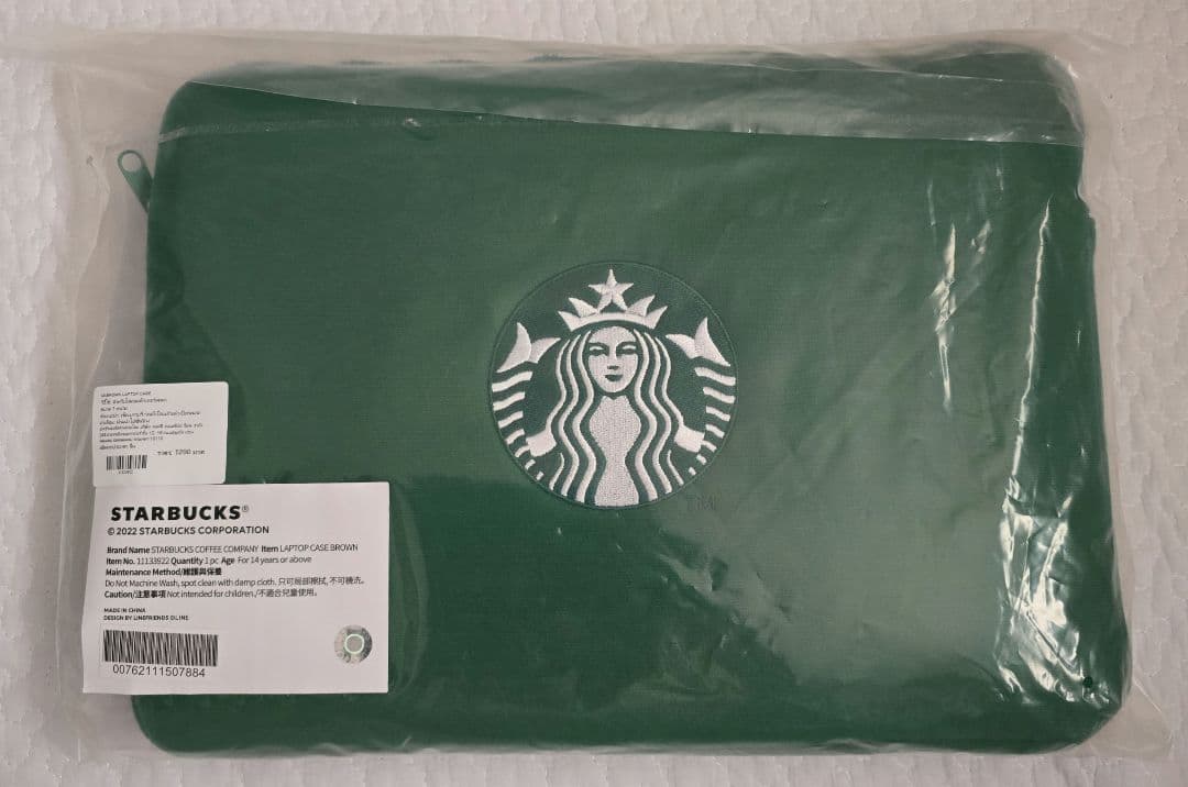 スターバックス ブラウンリミテッドエディション LAPTOPケース