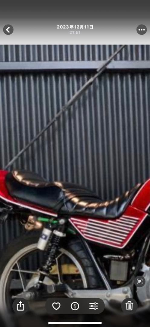 gsx250eゴキ美品！