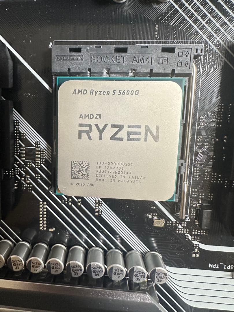 CPU Ryzen 5 5600G CPU + ASUS PRIME X570 pro