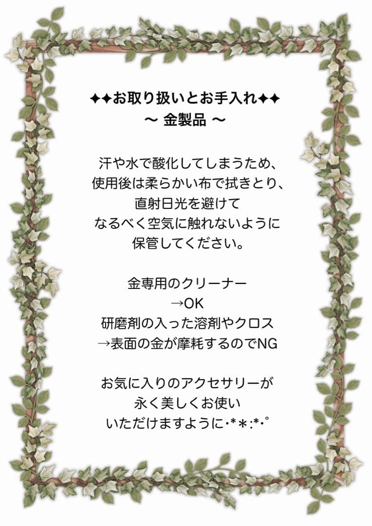 ダブレットストーン カラフル 4本爪ピアス 14kgf ほか