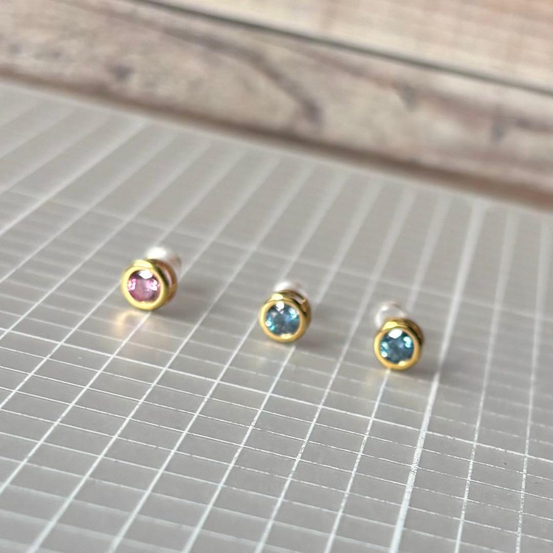 ダブレットストーン カラフル 4本爪ピアス 14kgf ほか