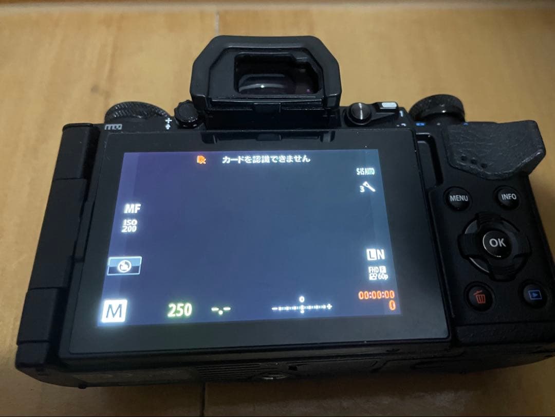 Olympus OM-D EM5mark2 ジャンク