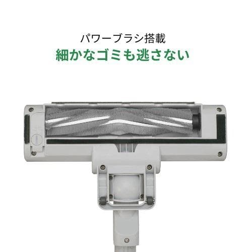 ☆新品☆未開封品☆CCPコードレス 極軽スティッククリーナーCM-DC27-LG