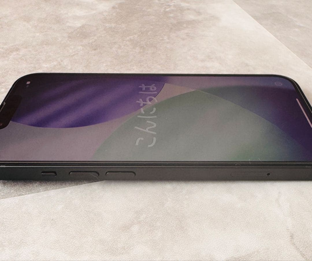 【電池97%・極美品】iPhone13 128GB ミッドナイト SIMフリー