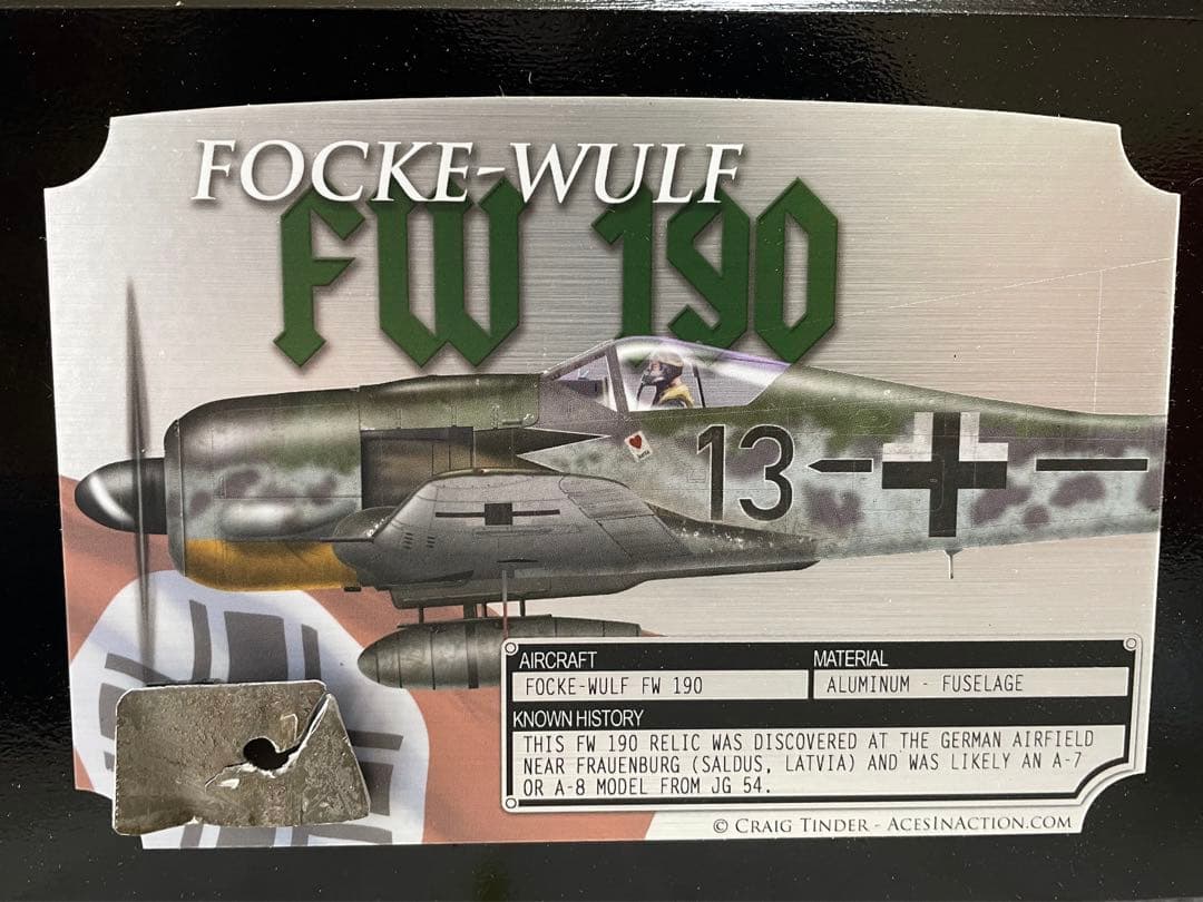 独戦闘機 フォッケウルフ Fw190実物破片付きディスプレイ