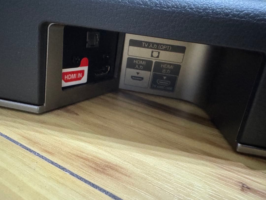 超美品　SONY HT-X8500 サウンドバー ブラック