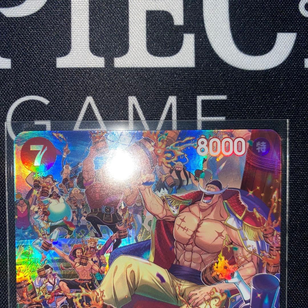 ワンピースカード　ST15-002 ニューゲートspカード