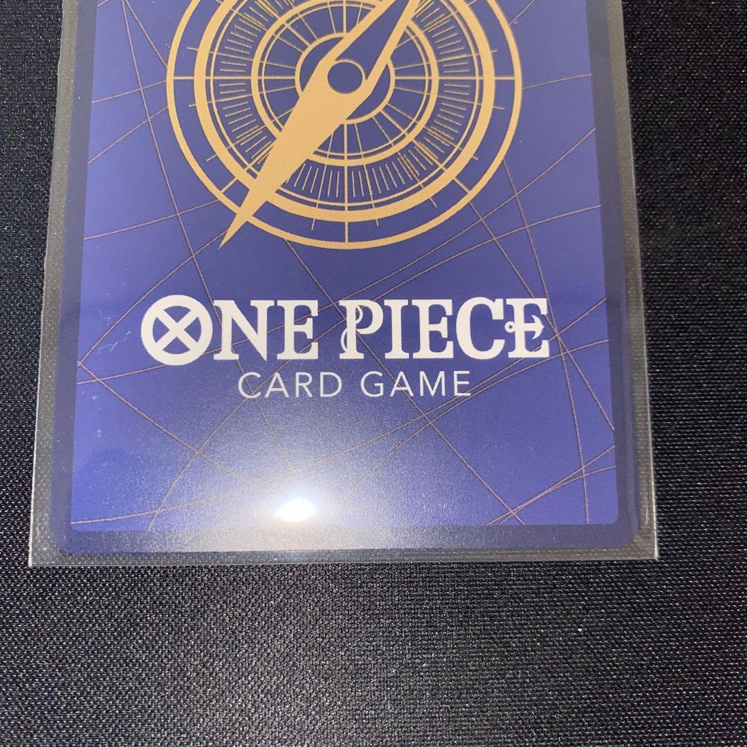 ワンピースカード　ST15-002 ニューゲートspカード