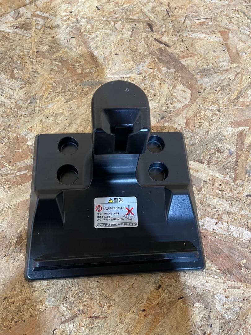 日立 かるパックスティック スティッククリーナー 充電式 448121115