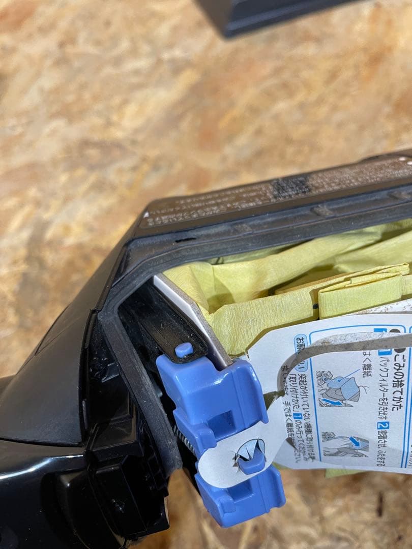 日立 かるパックスティック スティッククリーナー 充電式 448121115