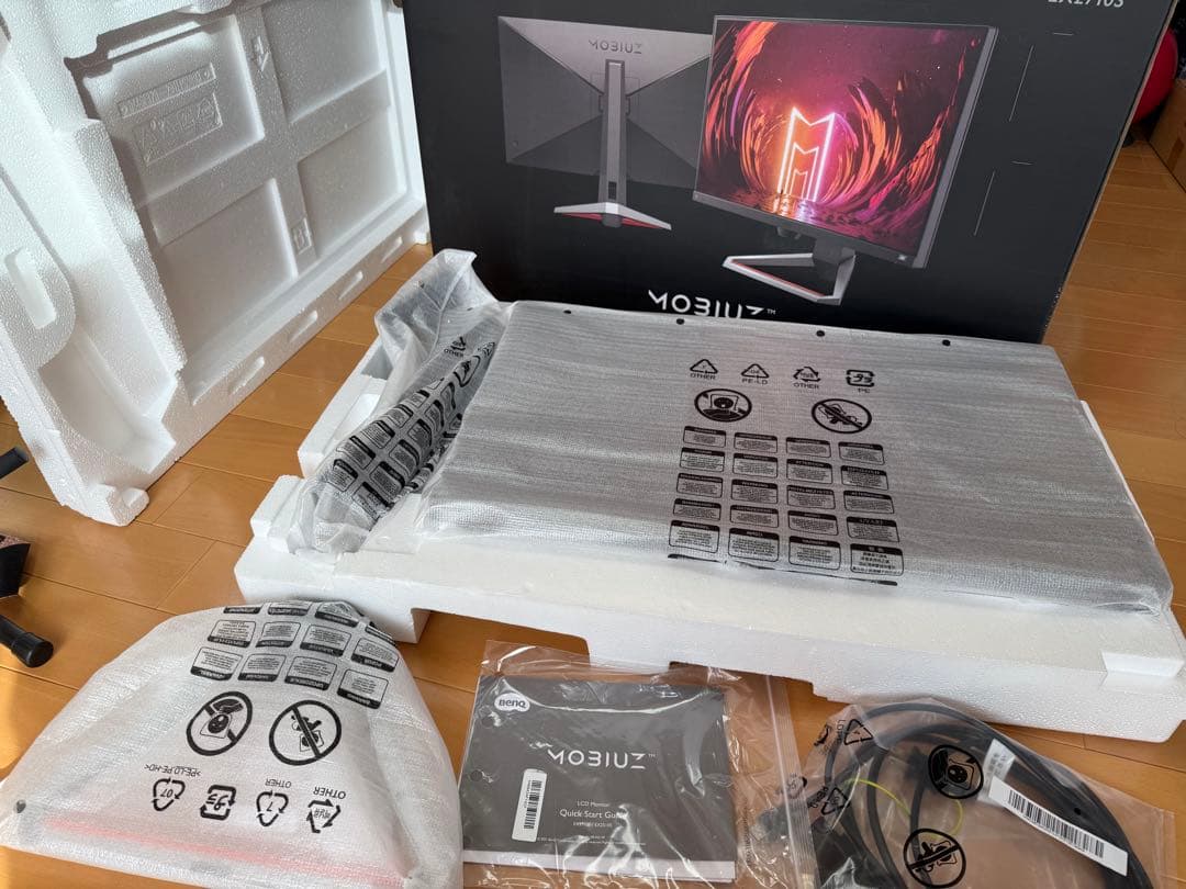 BenQ MOBIUZ EX2710S 165Hz ゲーミングモニター