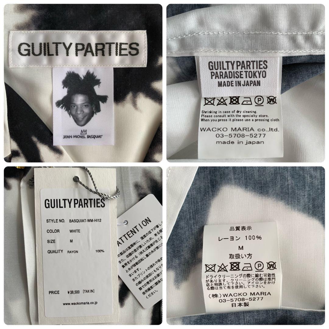 M白【WACKOMARIA】BASQUIAT SHIRT／新品タグ付