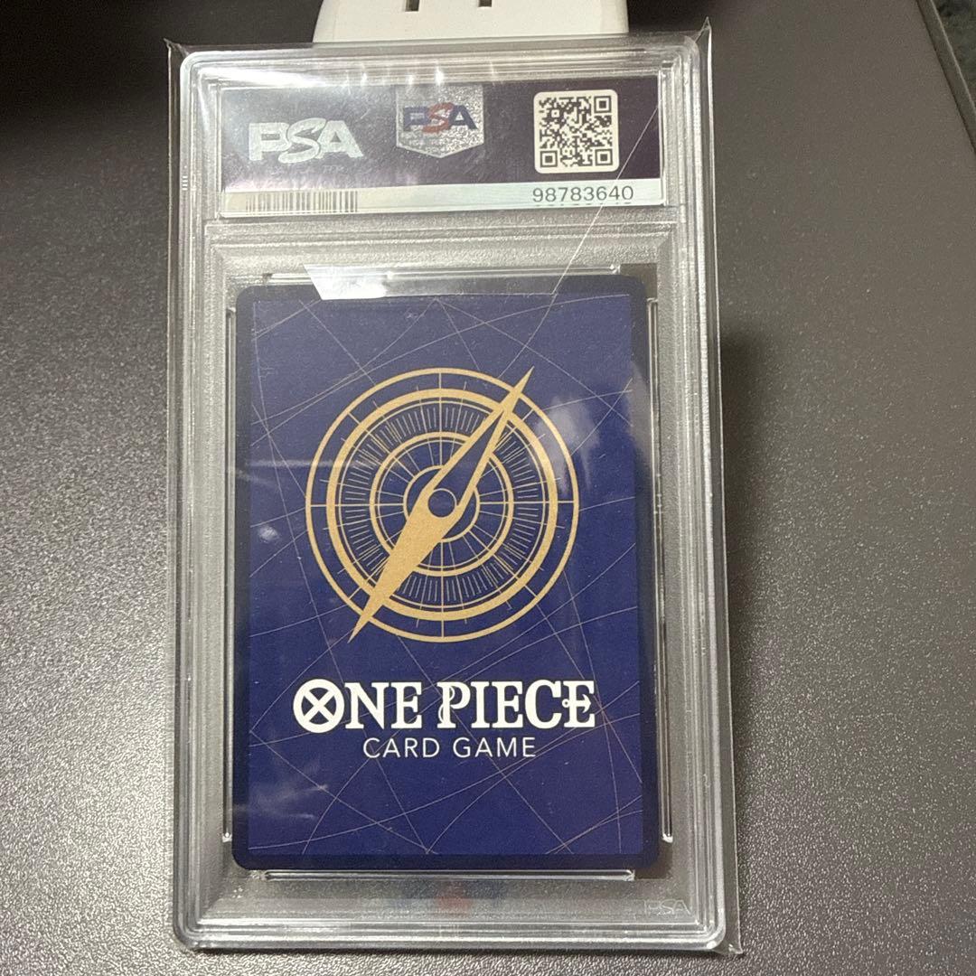ワンピースカード　ヤマト　PSA10 sp