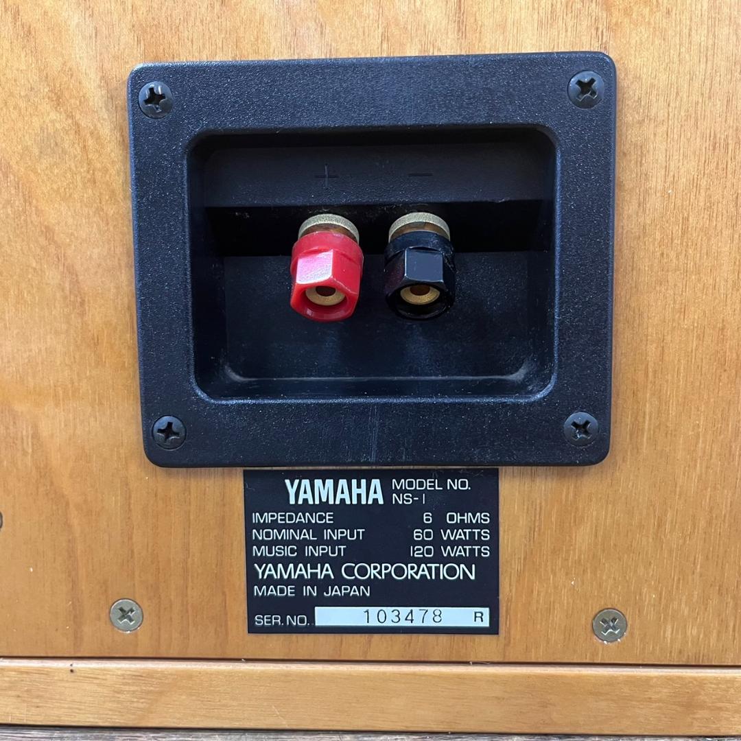 YAMAHA ヤマハ ペア スピーカー NS-1 動作確認済み
