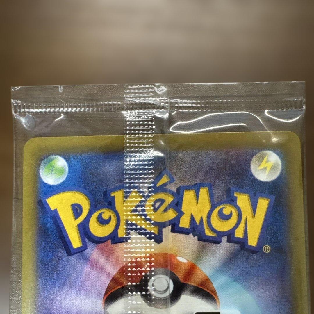 【新品未開封】名探偵ピカチュウ PROMOプロモカード 098/SV-P