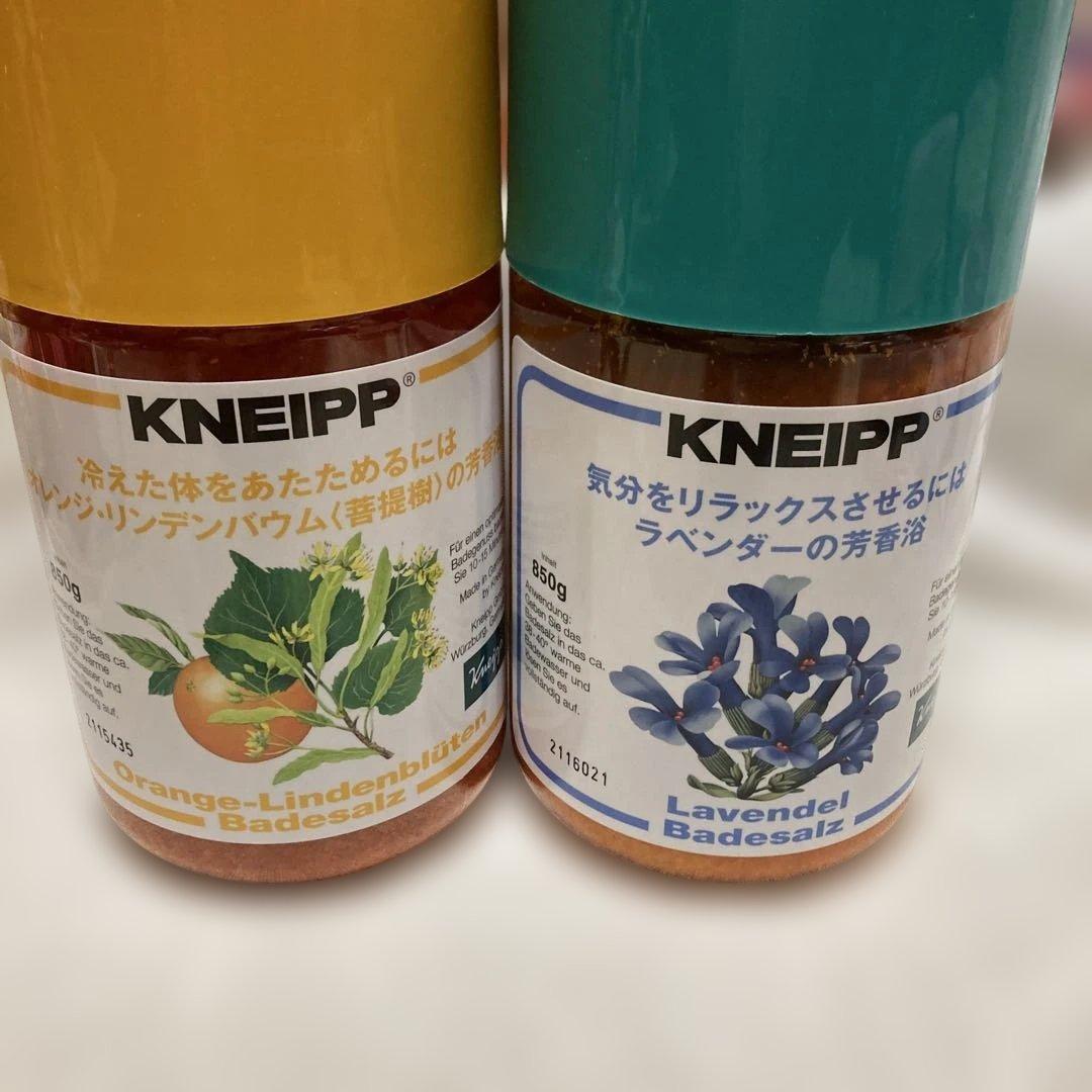 クナイプバスソルトまとめ売り