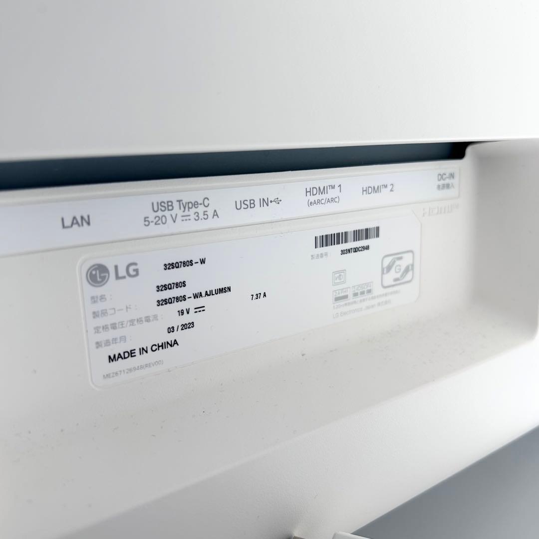 31.5インチ LG MyView Smart Monitor（エルゴアーム）