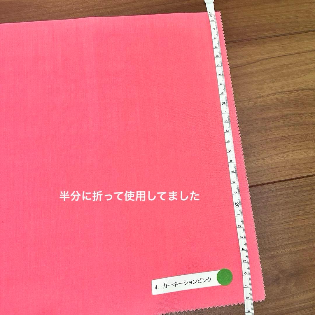 パーソナルカラー　ドレープ　布　パーソナルカラー診断　テストドレープ付