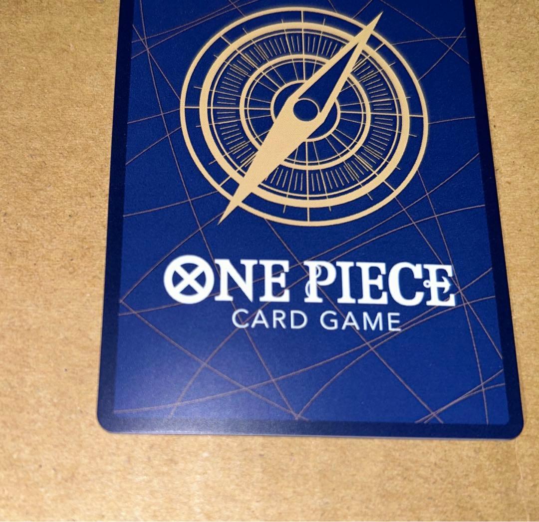 ポ*ン様 ワンピースカード　シャンクス手配書 SRパラレル