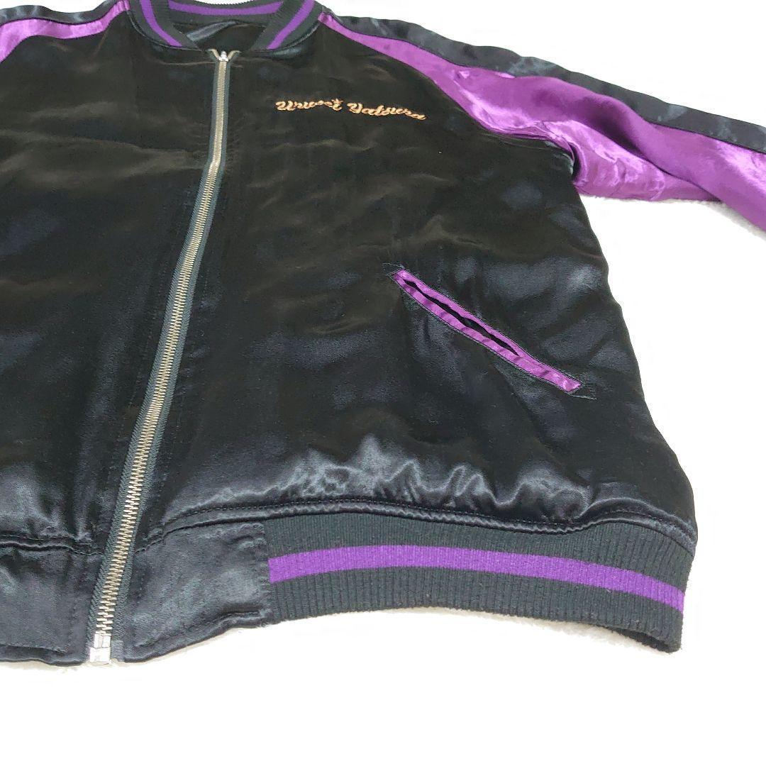 ✨激レア✨絡繰魂 粋 うる星やつら ラムちゃん スカジャン XXL ブラック