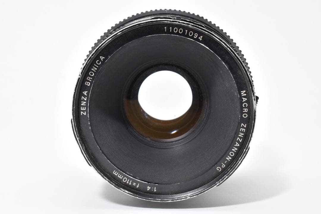 レンズ(単焦点) ZENZA BRONICA MACRO ZENZANON 110mm f4