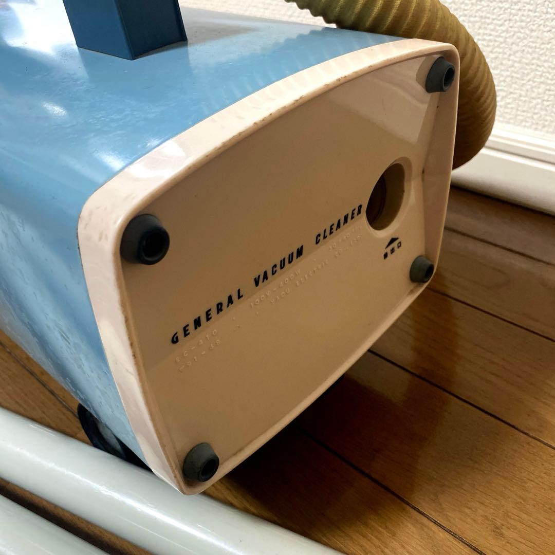昭和レトロ 業務用掃除機 EC-410 通電/足踏み動作OK インダストリアル