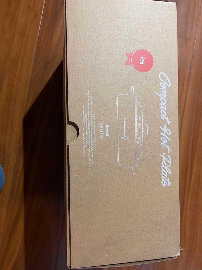 【2-3人用のコンパクトサイズ】 コンパクトホットプレート／ＢＲＵＮＯ