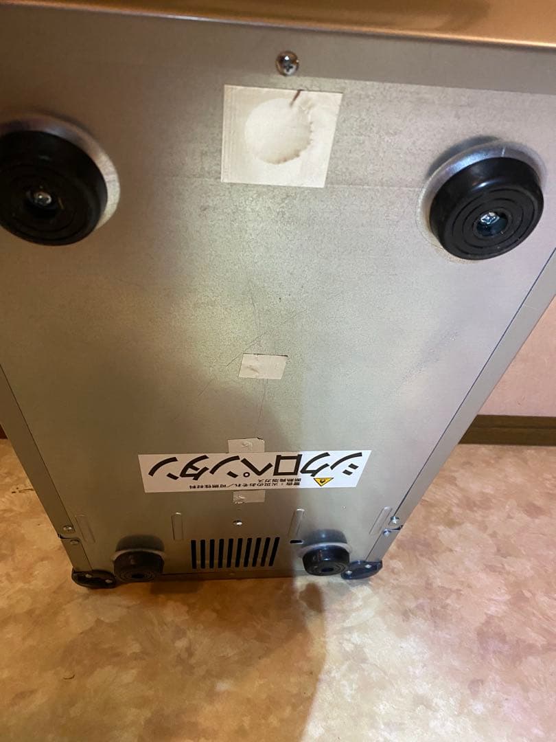 ENGEL　MT35F-P　エンゲル　ポータブル冷蔵庫