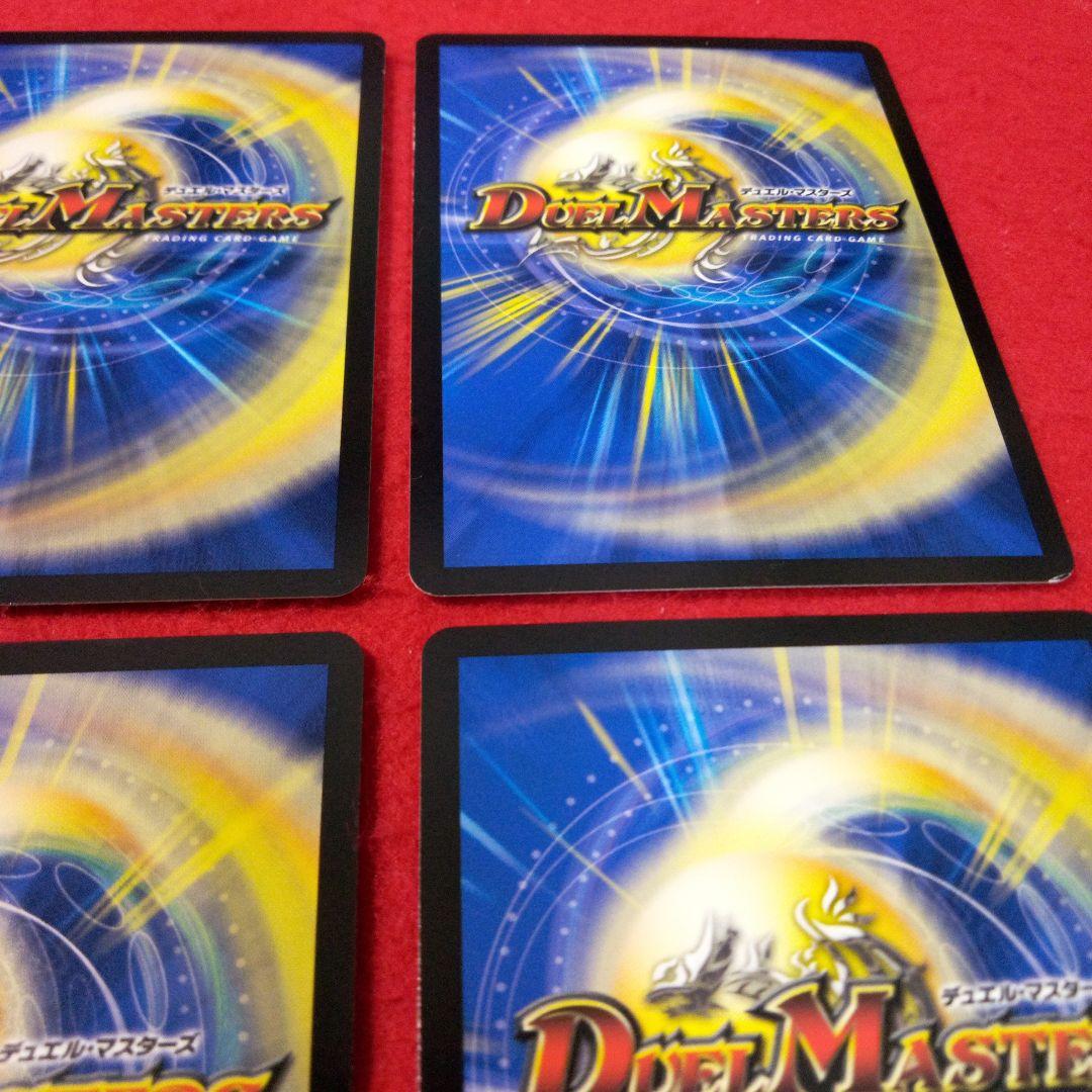 【匿名配送！24時間以内発送！】構築済み青単OHANASデッキ