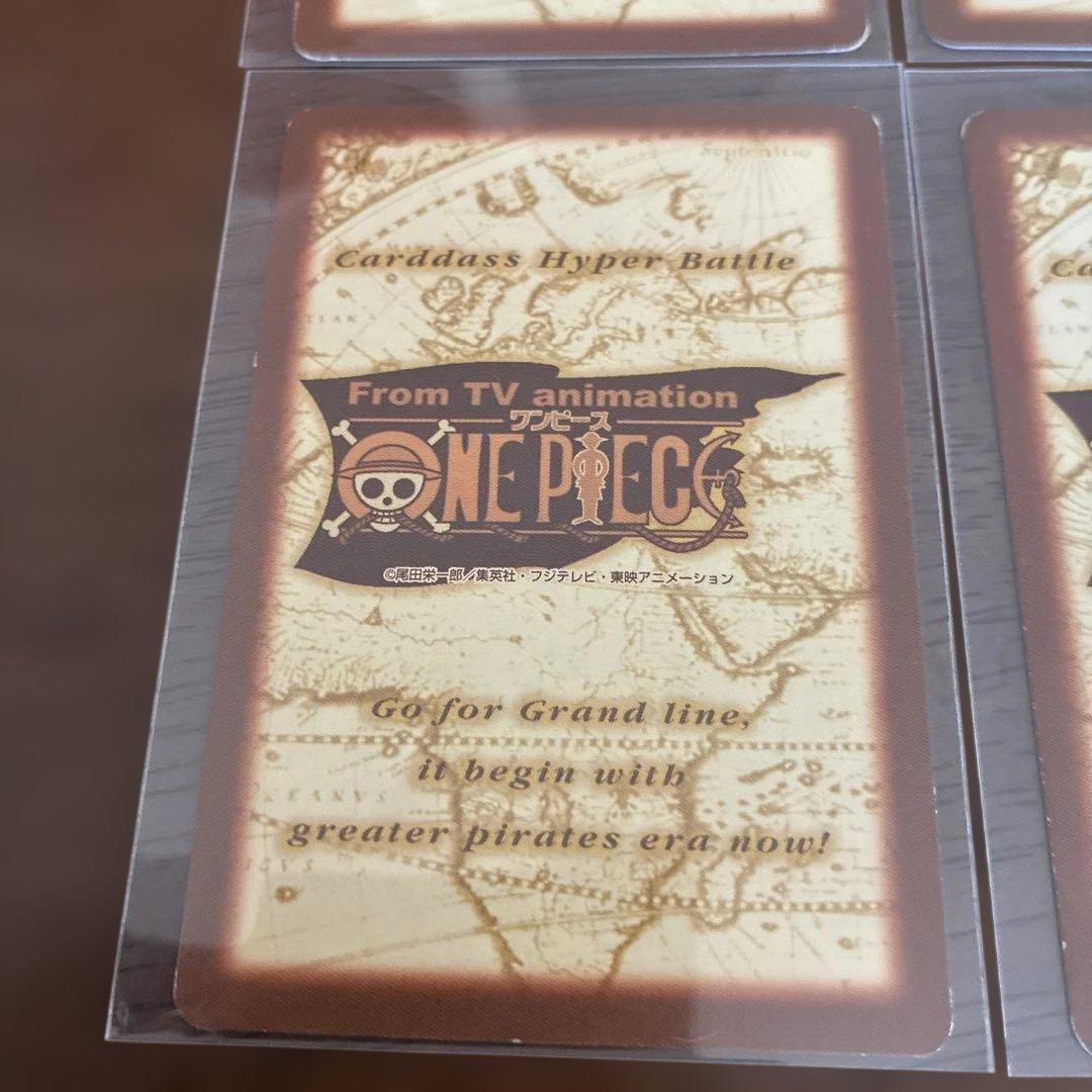 【希少貴重】ウソップ トレーディングカードセット　ウソップ海賊団