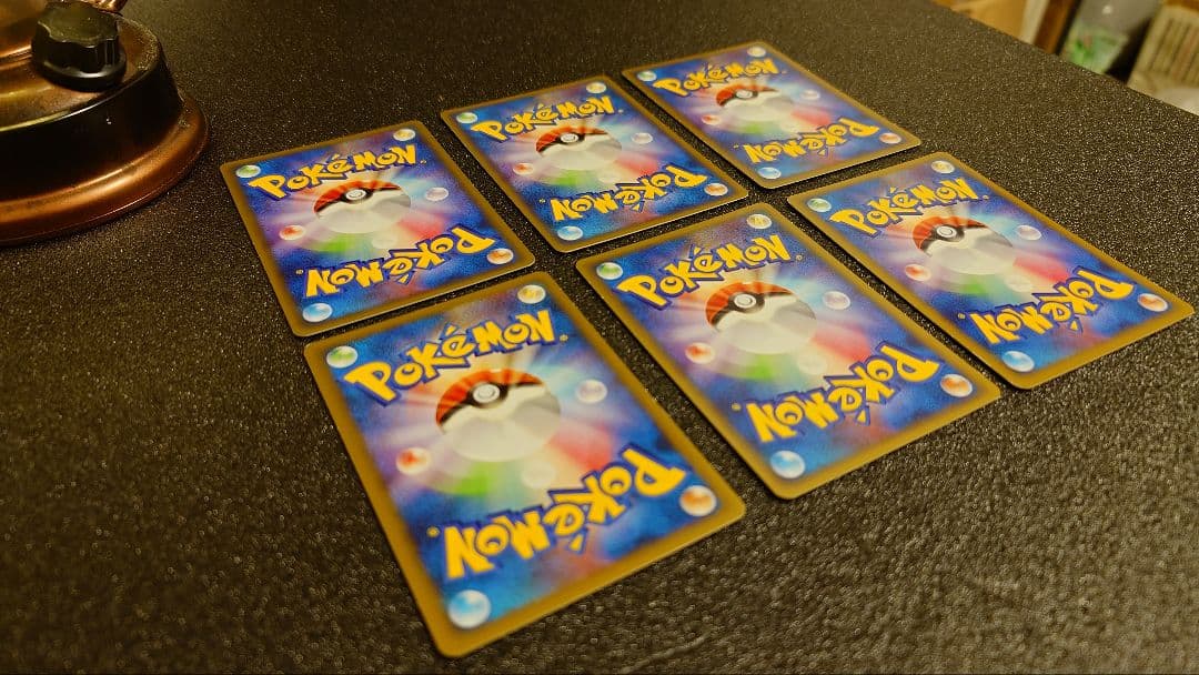 ポケモンカード　LEGENDシリーズ 悪エネルギー6枚セット