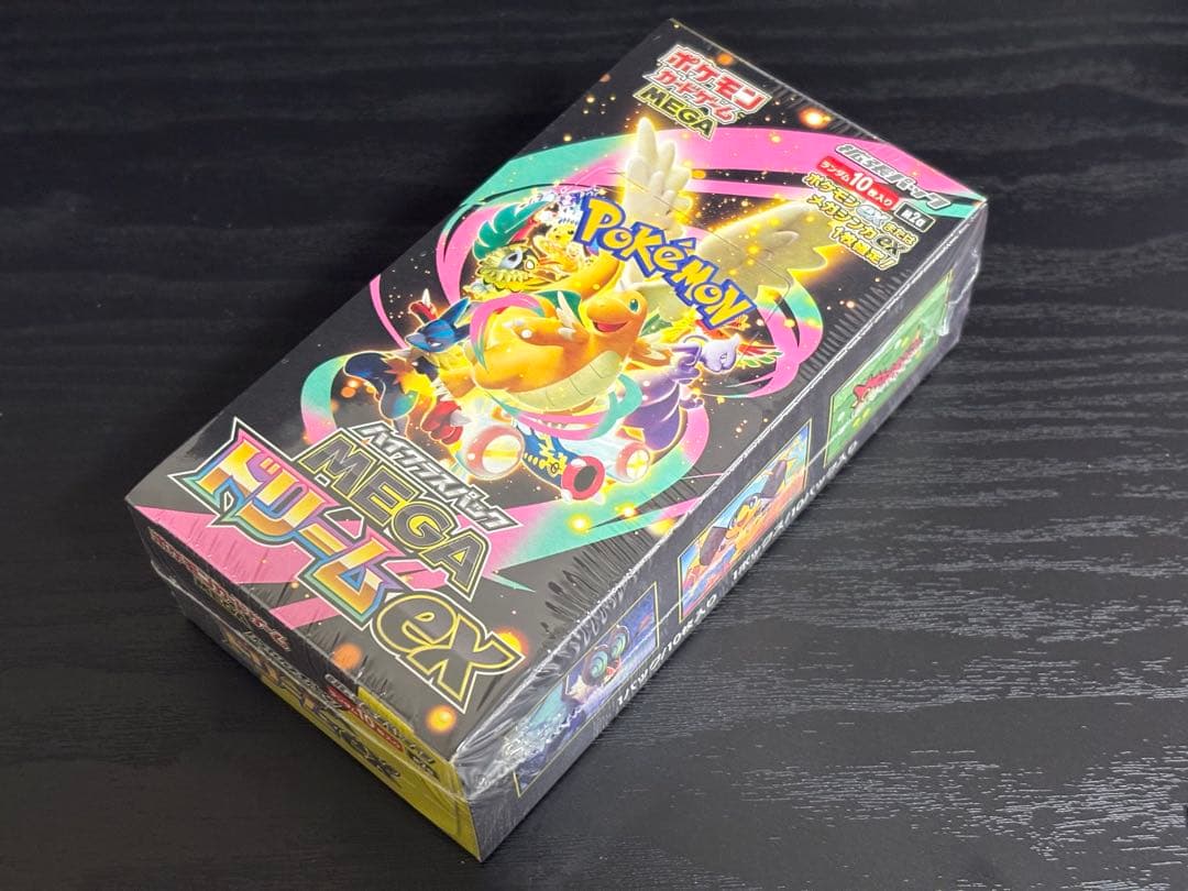 【新品未開封】ポケモンカードゲーム MEGAドリームEX ボックス