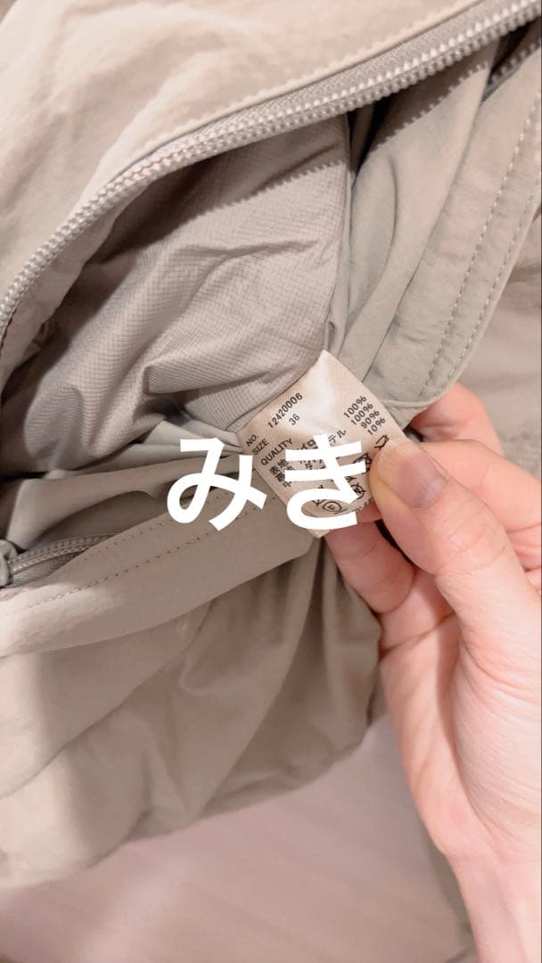 TODAYFUL Monster Down Jacket オリーブ