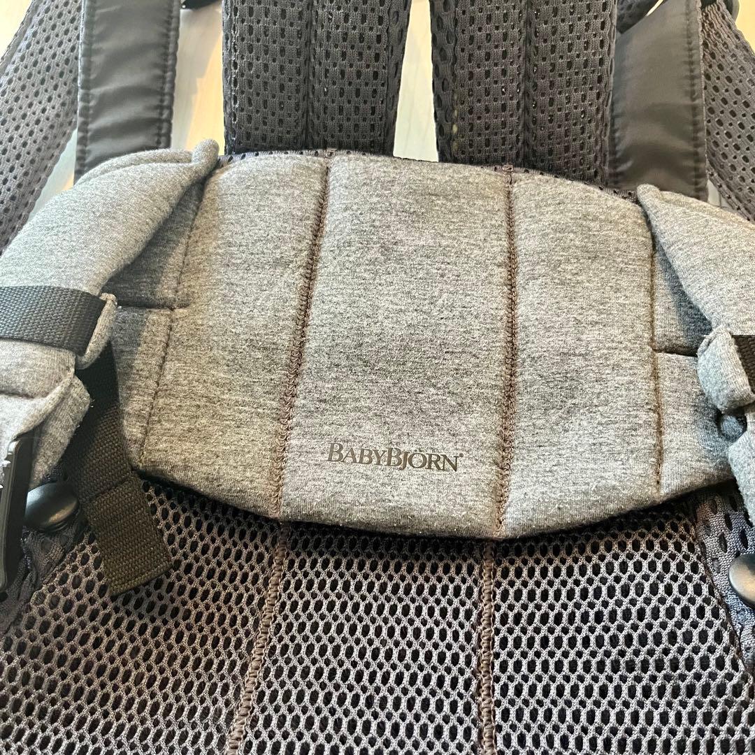 ベビービョルン ベビーキャリア ハーモニー アンスラサイト
